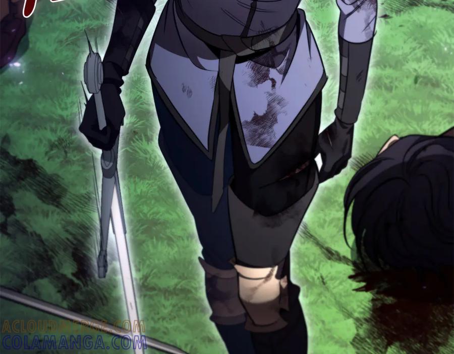 《这个养成游戏有点毒》第35话 对战红发骑士 第77页