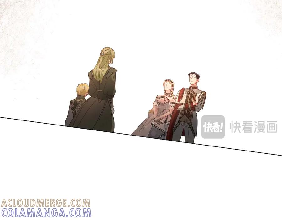 《皇后才不是配角》第37话 两面人 第129页