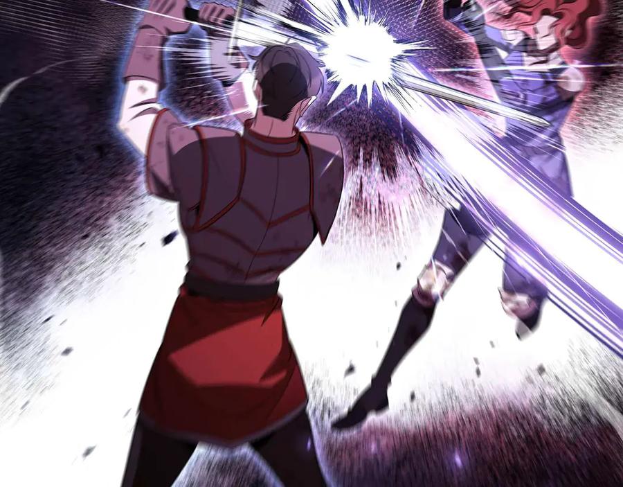 《这个养成游戏有点毒》第35话 对战红发骑士 第126页