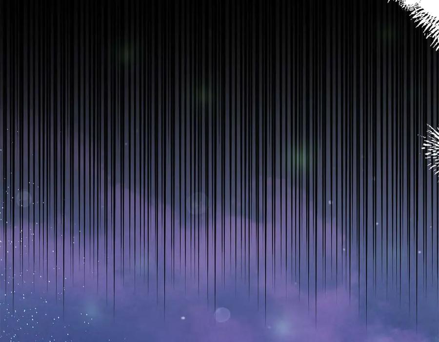 《皇后才不是配角》第37话 两面人 第168页