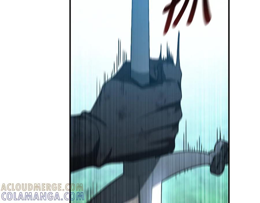 《这个养成游戏有点毒》第35话 对战红发骑士 第93页