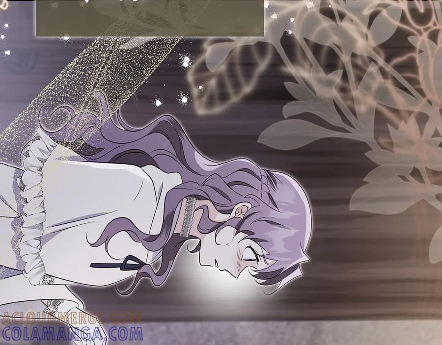 《伯爵大人夜未眠》第37话 兄弟再冲突 第205页