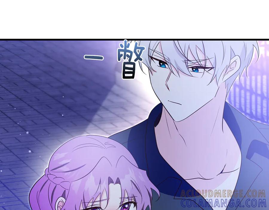 《伯爵大人夜未眠》第37话 兄弟再冲突 第109页