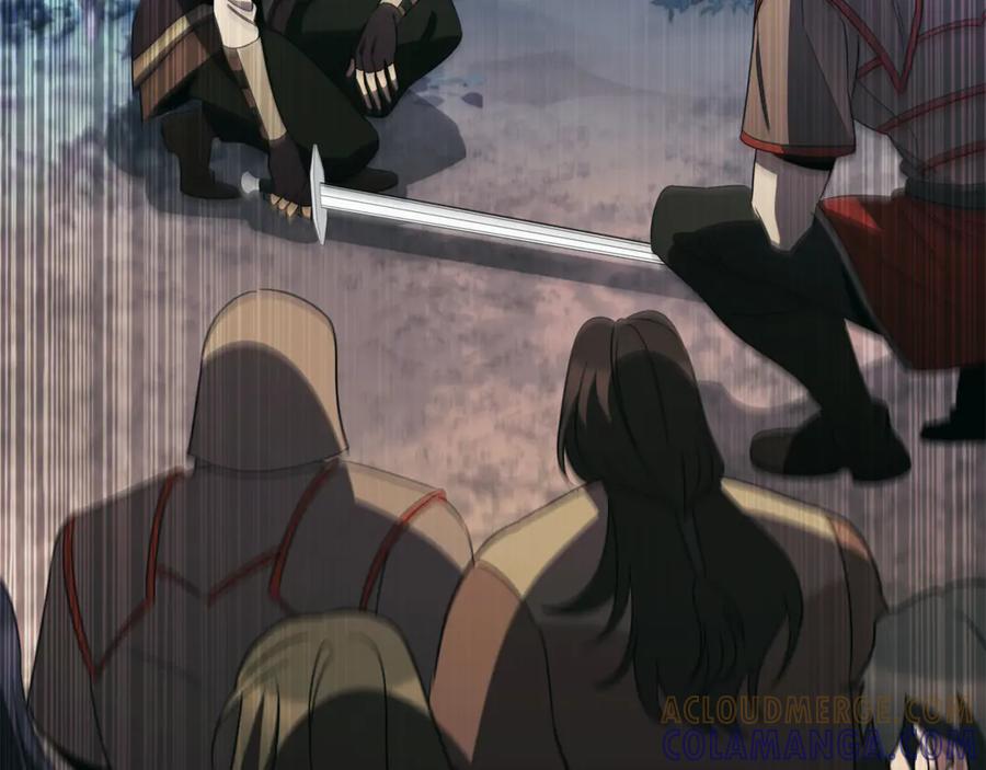 《这个养成游戏有点毒》第35话 对战红发骑士 第21页