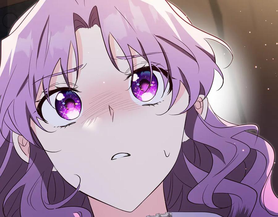《伯爵大人夜未眠》第37话 兄弟再冲突 第186页