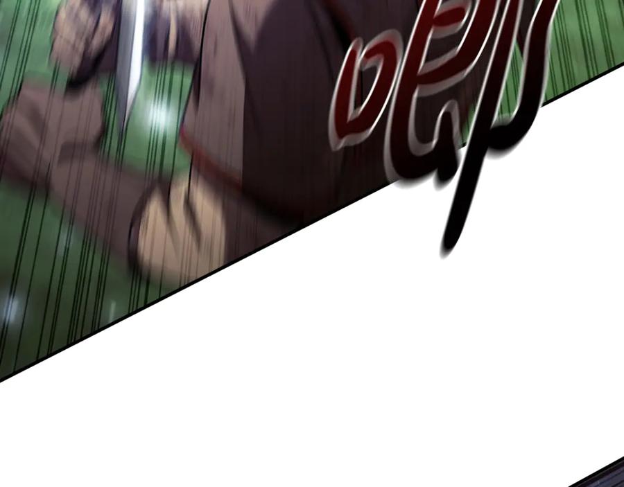 《这个养成游戏有点毒》第35话 对战红发骑士 第100页