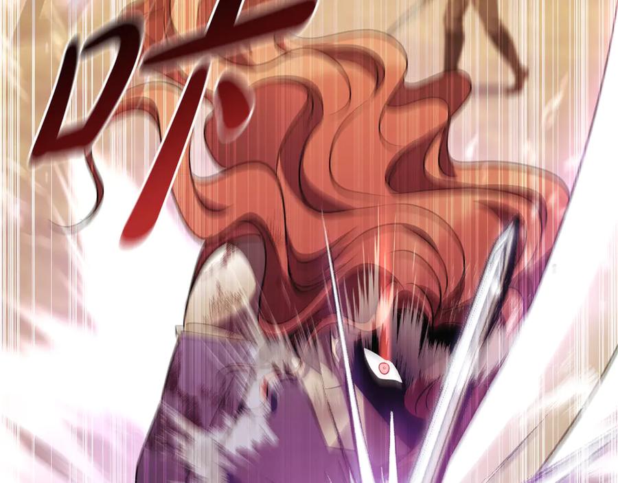 《这个养成游戏有点毒》第35话 对战红发骑士 第176页