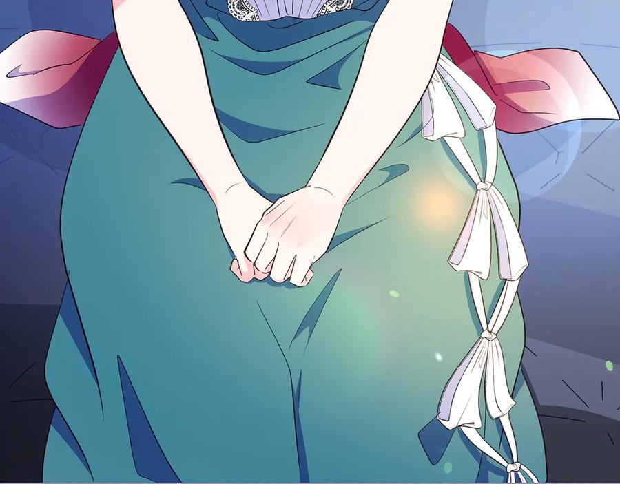 《伯爵大人夜未眠》第37话 兄弟再冲突 第216页