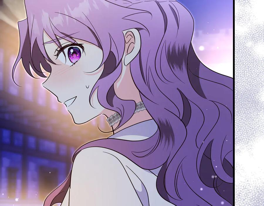 《伯爵大人夜未眠》第37话 兄弟再冲突 第12页