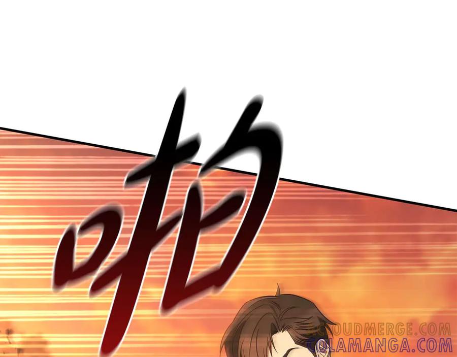 《这个养成游戏有点毒》第35话 对战红发骑士 第169页
