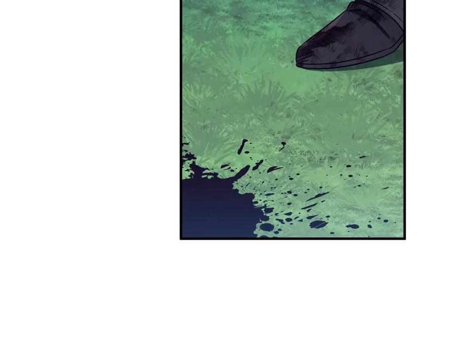 《这个养成游戏有点毒》第35话 对战红发骑士 第74页