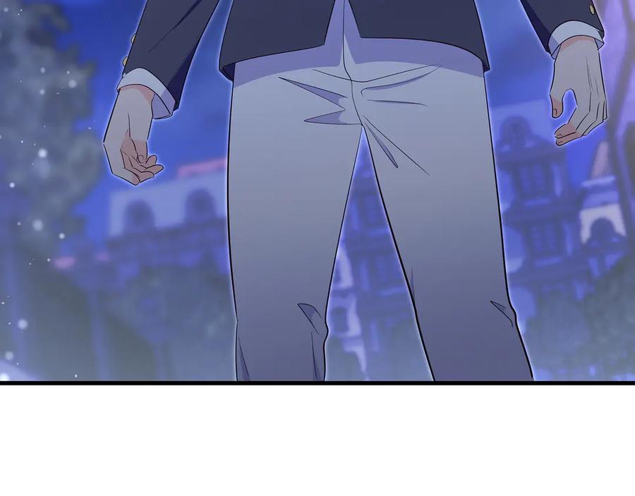 《伯爵大人夜未眠》第37话 兄弟再冲突 第134页