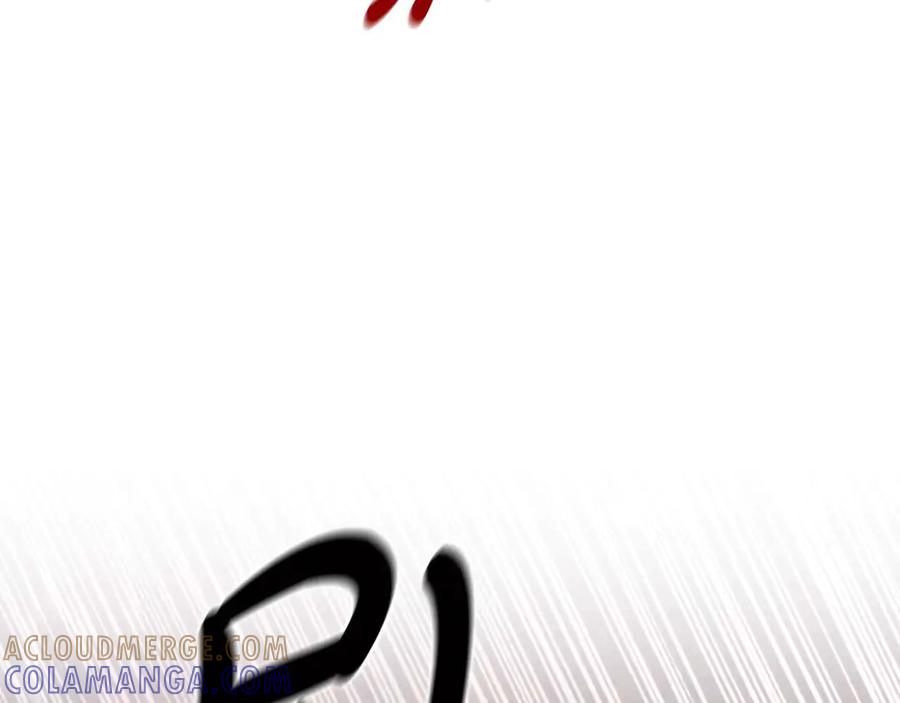 《这个养成游戏有点毒》第35话 对战红发骑士 第121页