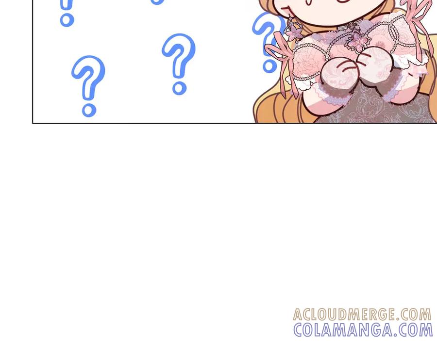 《皇后才不是配角》第37话 两面人 第65页