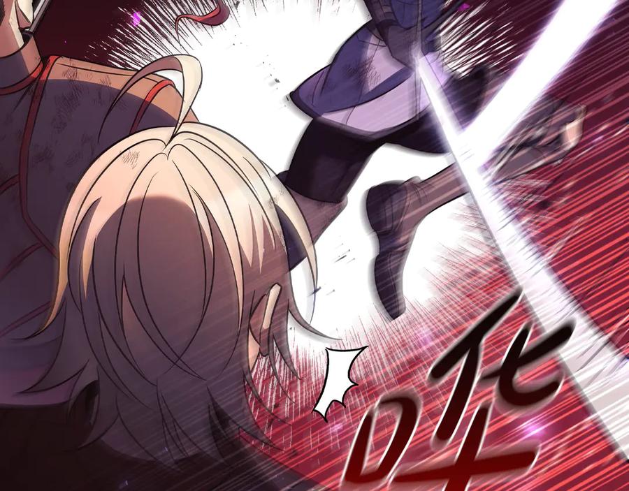 《这个养成游戏有点毒》第35话 对战红发骑士 第102页