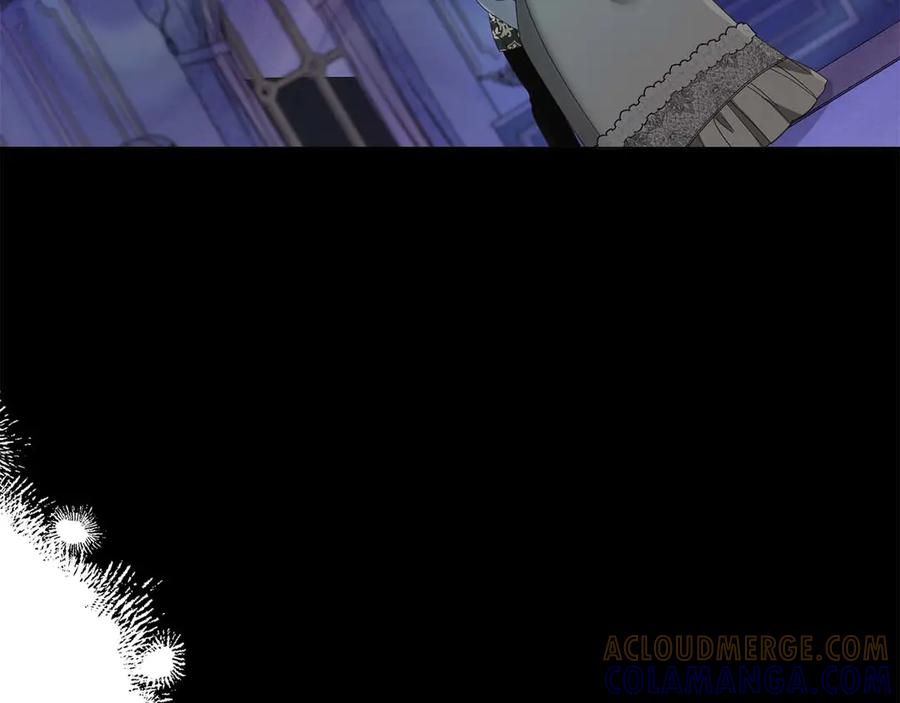《皇后才不是配角》第37话 两面人 第165页