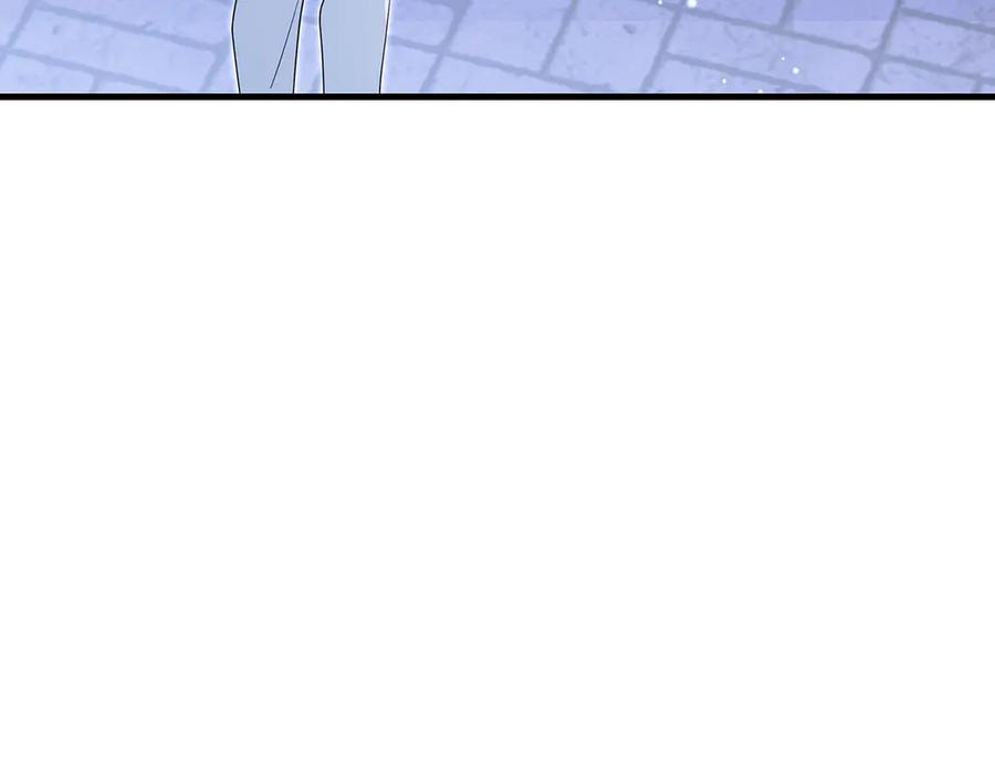 《伯爵大人夜未眠》第37话 兄弟再冲突 第94页
