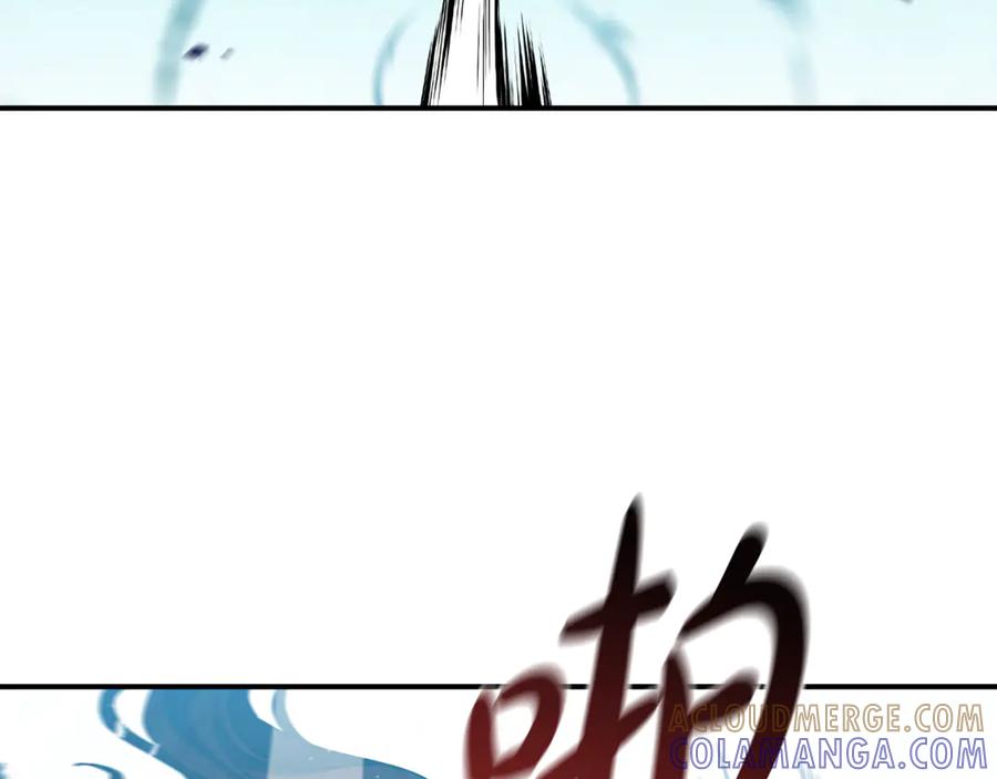 《这个养成游戏有点毒》第35话 对战红发骑士 第97页