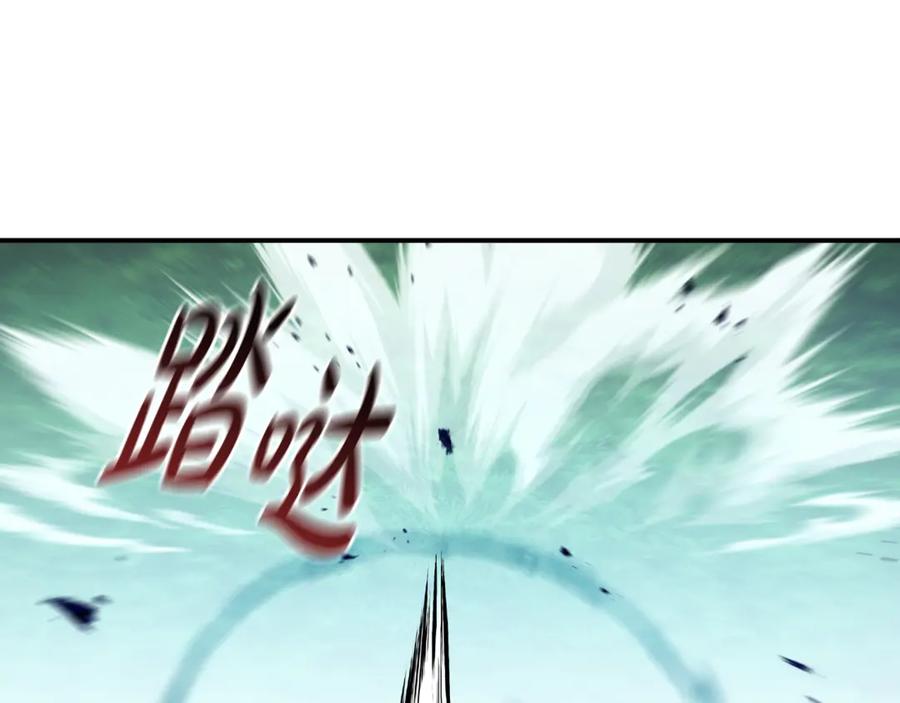 《这个养成游戏有点毒》第35话 对战红发骑士 第96页