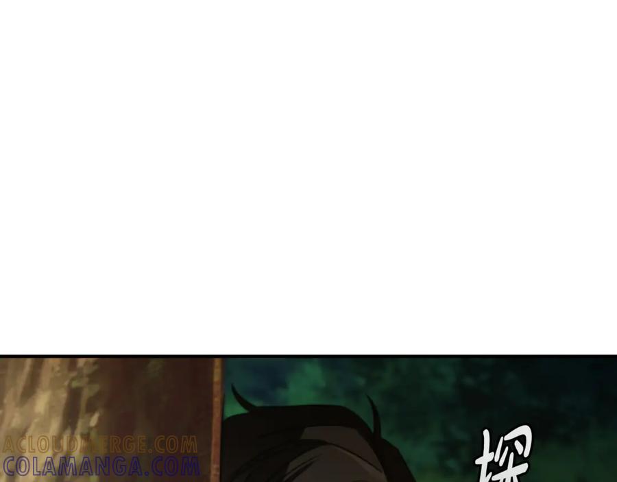 《这个养成游戏有点毒》第35话 对战红发骑士 第5页