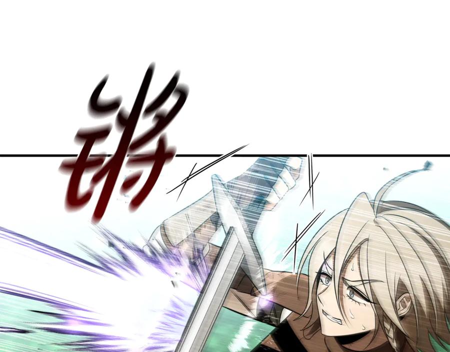 《这个养成游戏有点毒》第35话 对战红发骑士 第104页