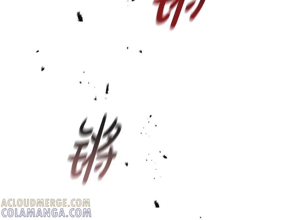 《这个养成游戏有点毒》第35话 对战红发骑士 第149页