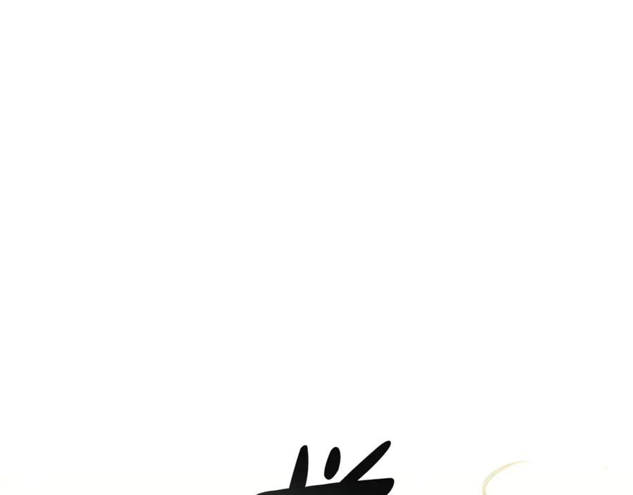 《这个养成游戏有点毒》第35话 对战红发骑士 第40页