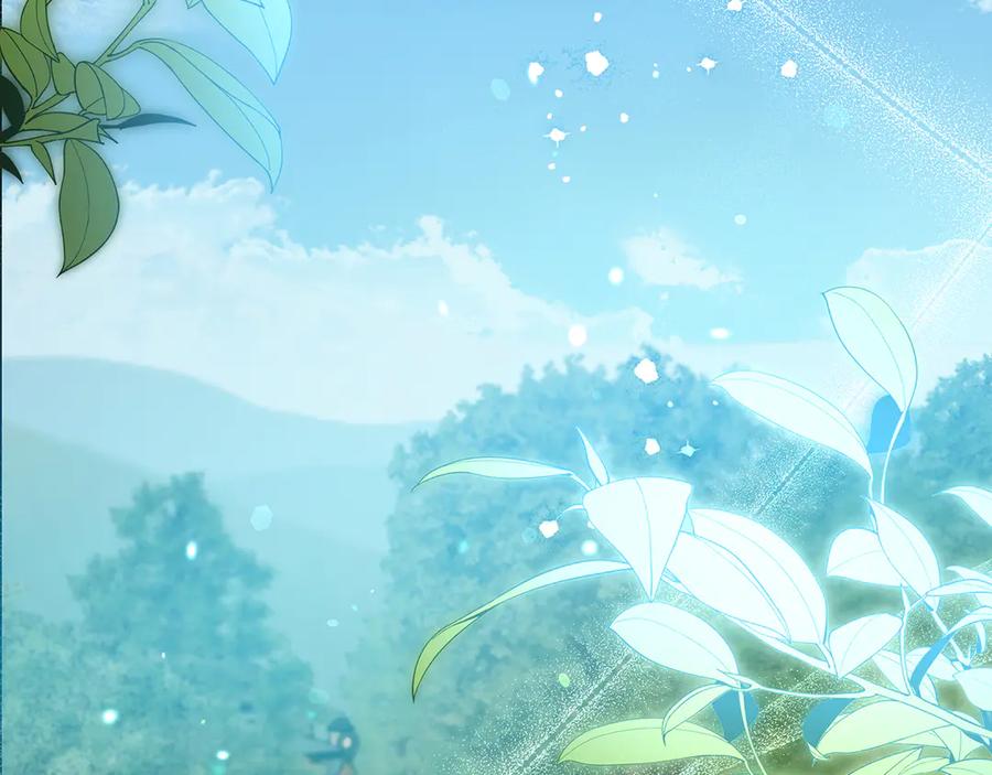 《伯爵大人夜未眠》第37话 兄弟再冲突 第190页