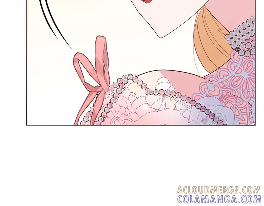 《皇后才不是配角》第37话 两面人 第45页