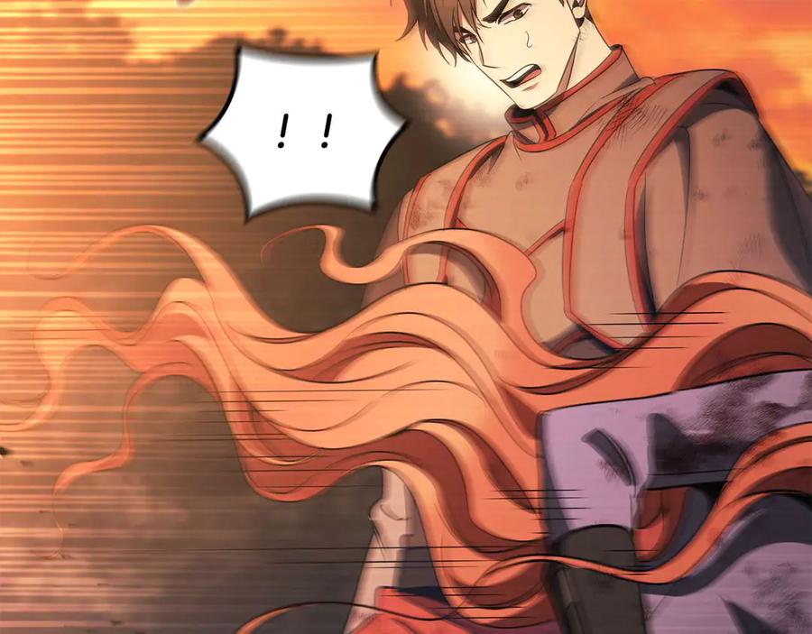 《这个养成游戏有点毒》第35话 对战红发骑士 第170页
