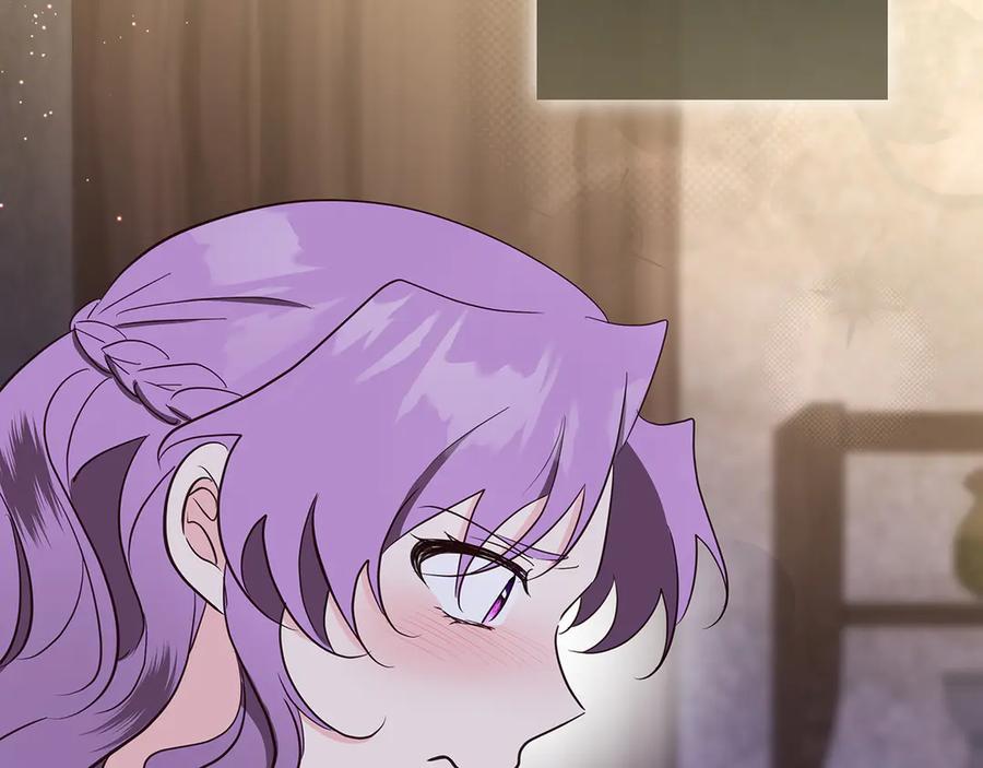 《伯爵大人夜未眠》第37话 兄弟再冲突 第163页