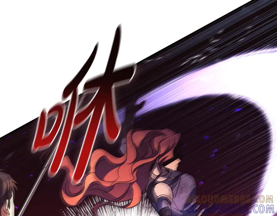 《这个养成游戏有点毒》第35话 对战红发骑士 第101页
