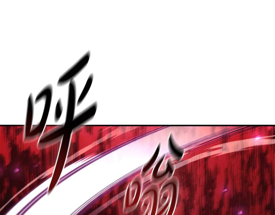 《这个养成游戏有点毒》第35话 对战红发骑士 第188页