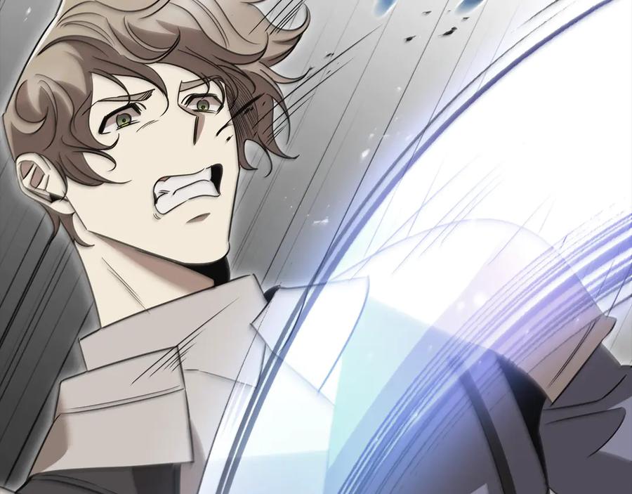 《这个养成游戏有点毒》第35话 对战红发骑士 第52页