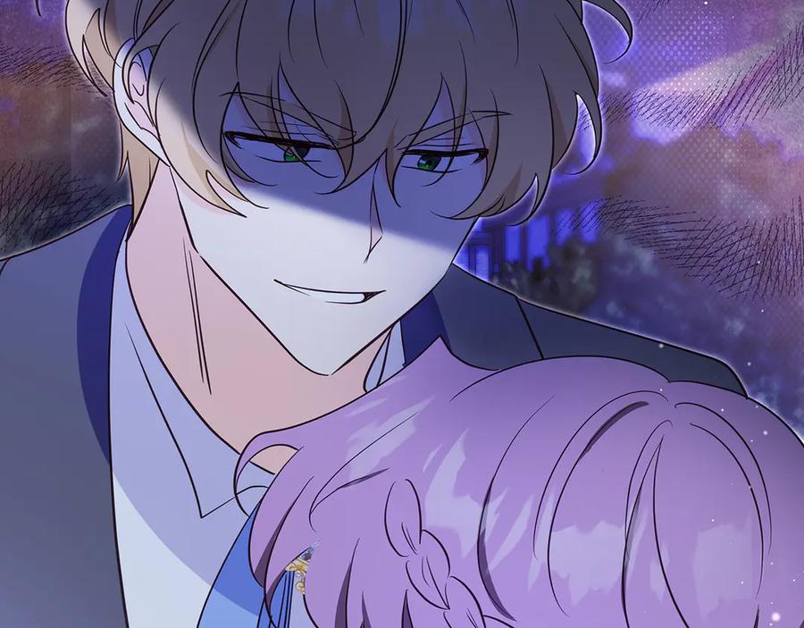 《伯爵大人夜未眠》第37话 兄弟再冲突 第27页