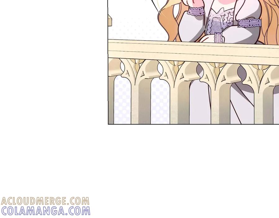《皇后才不是配角》第37话 两面人 第189页