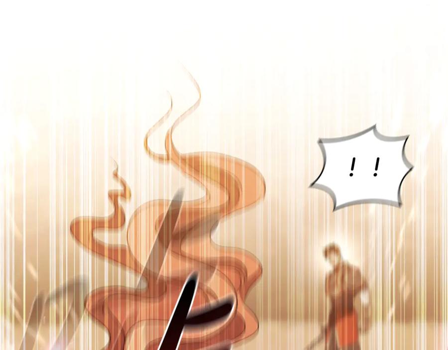《这个养成游戏有点毒》第35话 对战红发骑士 第175页