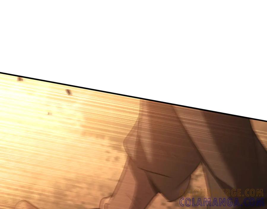 《这个养成游戏有点毒》第35话 对战红发骑士 第173页