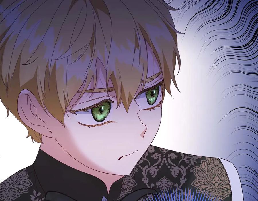 《皇后才不是配角》第37话 两面人 第51页