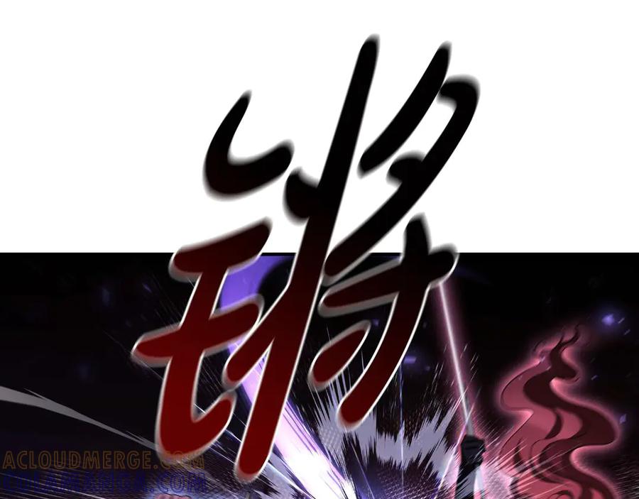 《这个养成游戏有点毒》第35话 对战红发骑士 第125页