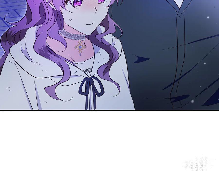 《伯爵大人夜未眠》第37话 兄弟再冲突 第110页