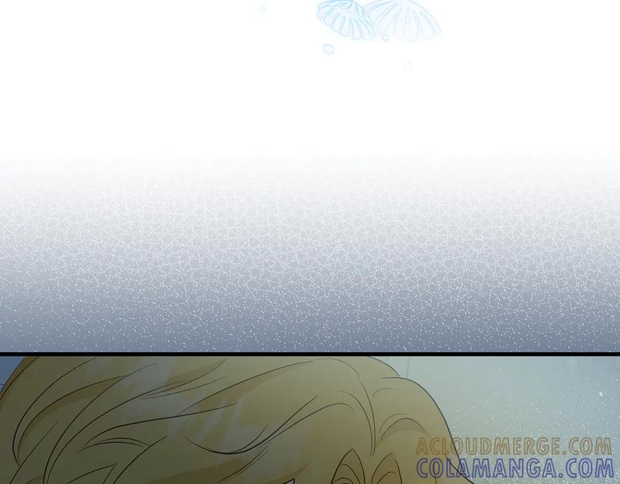 《伯爵大人夜未眠》第38话 被针对的冷漠 第57页