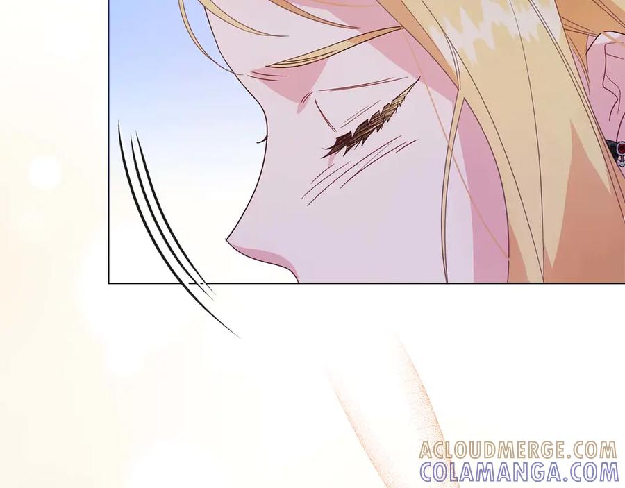 《皇后才不是配角》第38话 想要变得亲近 第61页