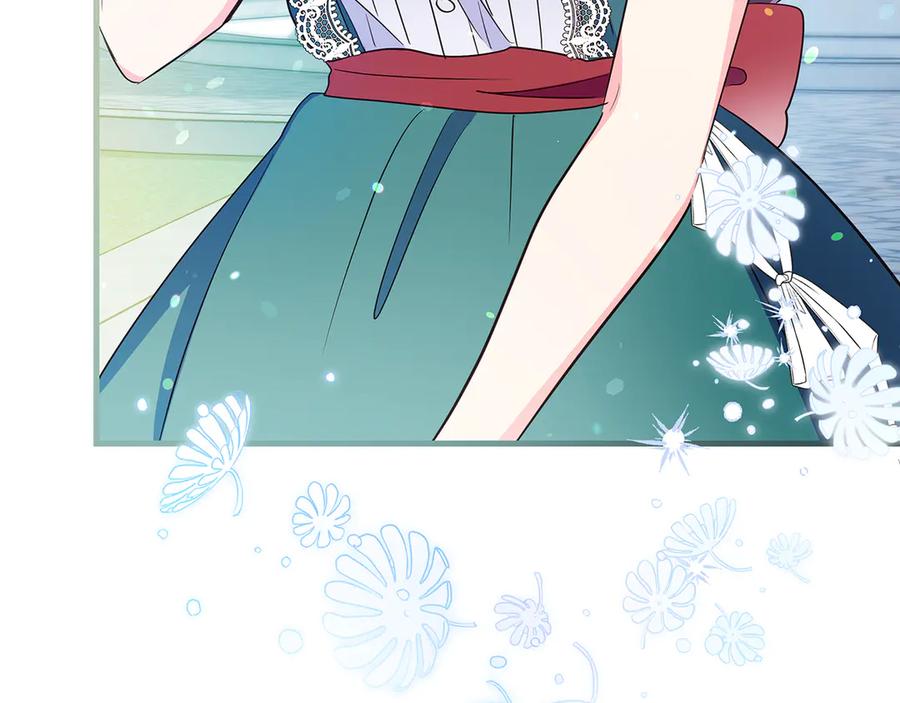 《伯爵大人夜未眠》第38话 被针对的冷漠 第56页