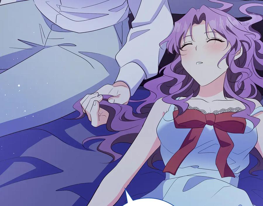 《伯爵大人夜未眠》第38话 被针对的冷漠 第206页