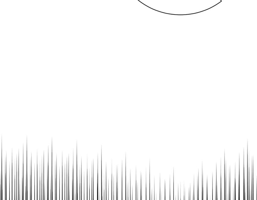 《皇后才不是配角》第38话 想要变得亲近 第175页