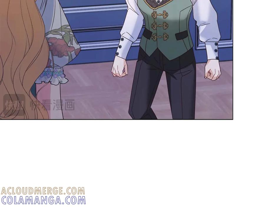 《皇后才不是配角》第38话 想要变得亲近 第105页