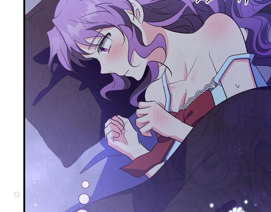 《伯爵大人夜未眠》第38话 被针对的冷漠 第175页