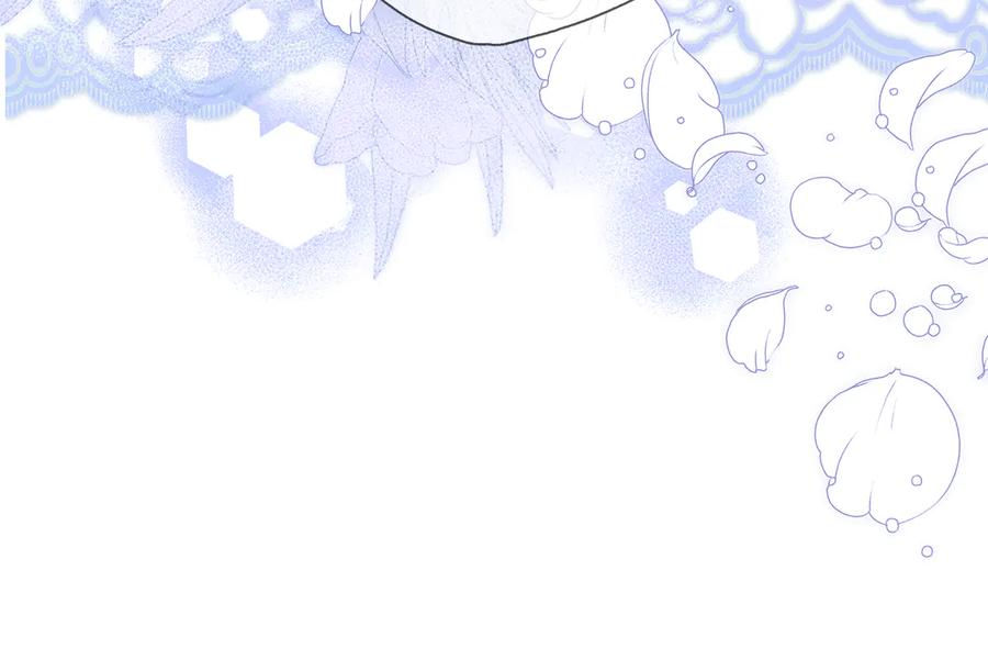 《伯爵大人夜未眠》第38话 被针对的冷漠 第231页