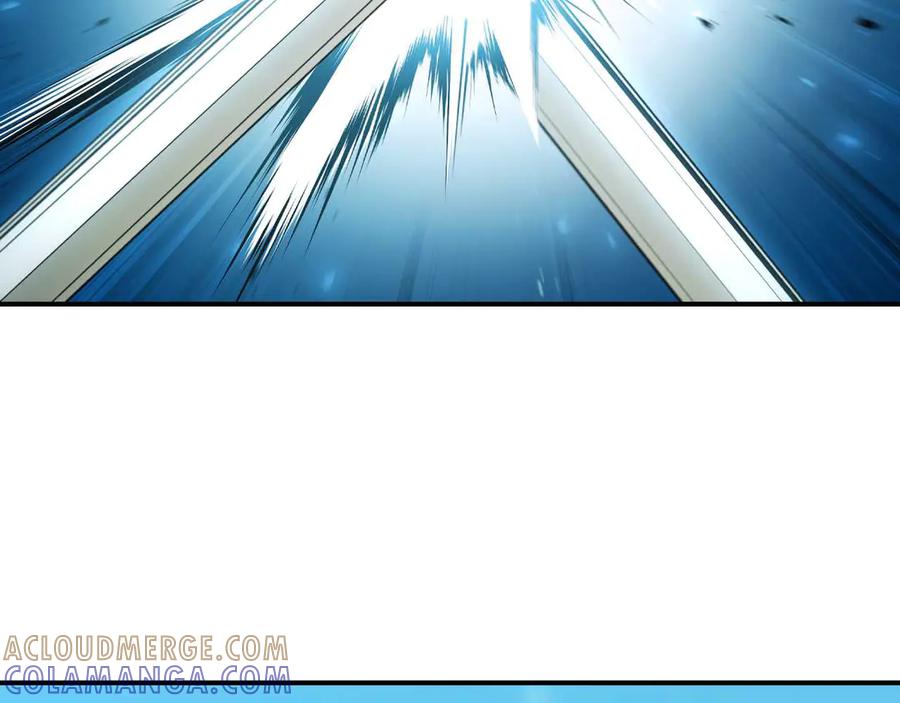 《这个养成游戏有点毒》第36话 新成就 第173页